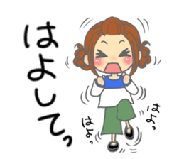 kouchi hataben girl sticker #13310772