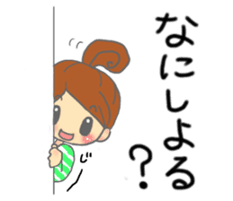 kouchi hataben girl sticker #13310773