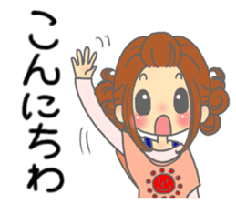 kouchi hataben girl sticker #13310775