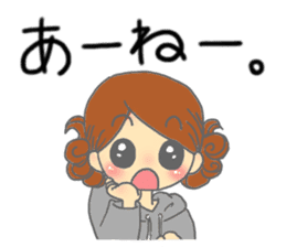 kouchi hataben girl sticker #13310783