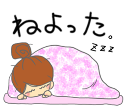 kouchi hataben girl sticker #13310784