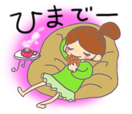 kouchi hataben girl sticker #13310785