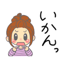 kouchi hataben girl sticker #13310793