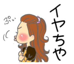 kouchi hataben girl sticker #13310794