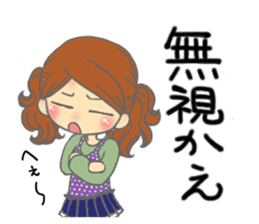 kouchi hataben girl sticker #13310797