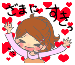 kouchi hataben girl sticker #13310799