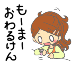 kouchi hataben girl sticker #13310800