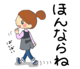 kouchi hataben girl sticker #13310803