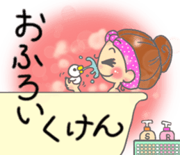 kouchi hataben girl sticker #13310804