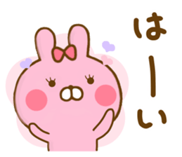 Rabbit Lovehina Yokutukau sticker #13310886