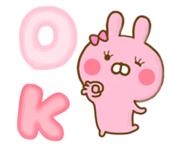 Rabbit Lovehina Yokutukau sticker #13310888
