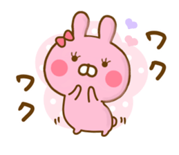 Rabbit Lovehina Yokutukau sticker #13310890