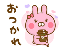 Rabbit Lovehina Yokutukau sticker #13310892
