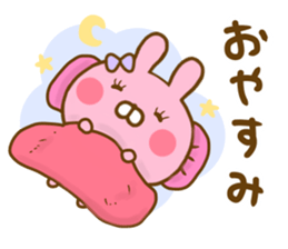 Rabbit Lovehina Yokutukau sticker #13310898