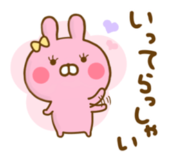 Rabbit Lovehina Yokutukau sticker #13310905