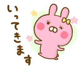 Rabbit Lovehina Yokutukau sticker #13310906