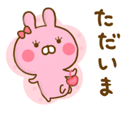 Rabbit Lovehina Yokutukau sticker #13310907
