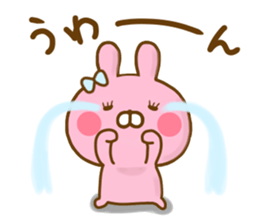 Rabbit Lovehina Yokutukau sticker #13310910