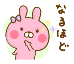 Rabbit Lovehina Yokutukau sticker #13310911