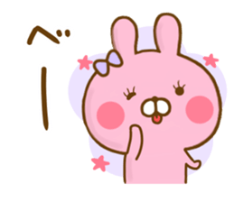Rabbit Lovehina Yokutukau sticker #13310913