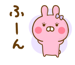 Rabbit Lovehina Yokutukau sticker #13310919