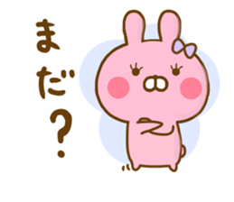Rabbit Lovehina Yokutukau sticker #13310923