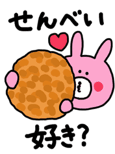 sticker for saitama-ken people sticker #13311113