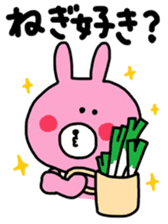 sticker for saitama-ken people sticker #13311114