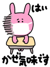 sticker for saitama-ken people sticker #13311117