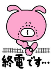 sticker for saitama-ken people sticker #13311123