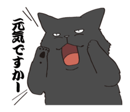 Horses&Cats All-star The second sticker #13311206