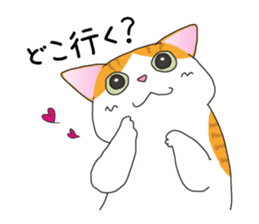 Horses&Cats All-star The second sticker #13311214