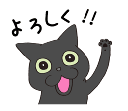 Horses&Cats All-star The second sticker #13311219