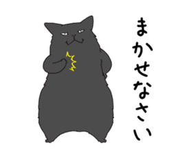 Horses&Cats All-star The second sticker #13311221