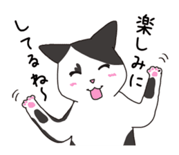 Horses&Cats All-star The second sticker #13311222