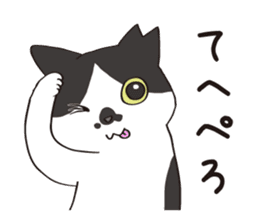 Horses&Cats All-star The second sticker #13311225