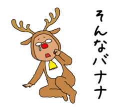 Horses&Cats All-star The second sticker #13311229