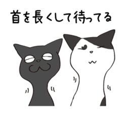 Horses&Cats All-star The second sticker #13311233