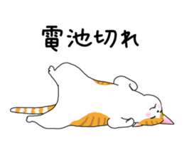 Horses&Cats All-star The second sticker #13311240