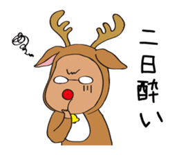 Horses&Cats All-star The second sticker #13311241