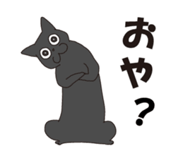 Horses&Cats All-star The second sticker #13311243