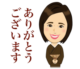 yumejinoSticker sticker #13311246