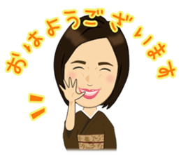 yumejinoSticker sticker #13311247