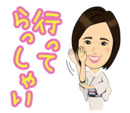 yumejinoSticker sticker #13311249