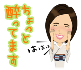 yumejinoSticker sticker #13311250