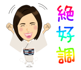 yumejinoSticker sticker #13311251