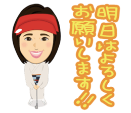 yumejinoSticker sticker #13311252