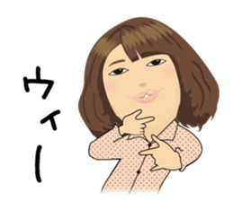 yumejinoSticker sticker #13311253