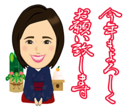 yumejinoSticker sticker #13311256