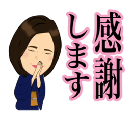 yumejinoSticker sticker #13311257